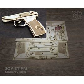 Твои Модели Лесной Интернет Магазин